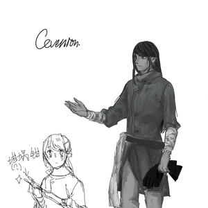 Cevenion