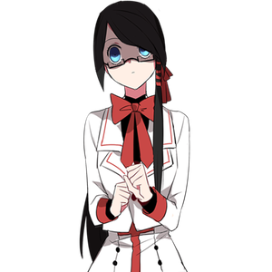 呐