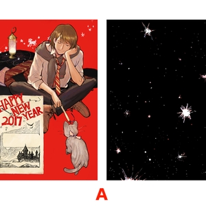 作品名