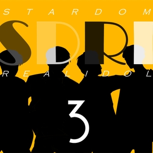 【SDRI】明星3企划书