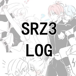 【SRZ3】