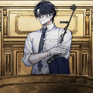 啊……那个……