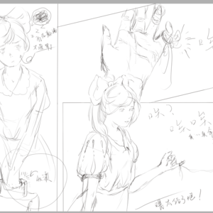 练习小漫画