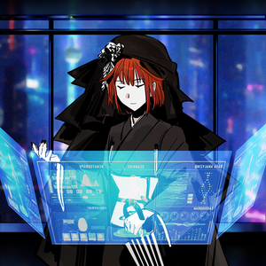 【得意】