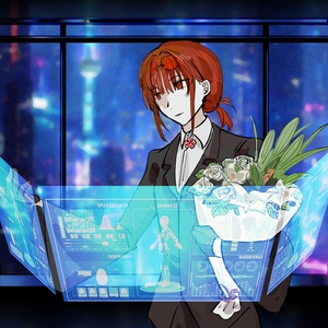 【纯粹的褒奖】