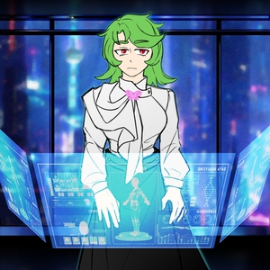 噢～