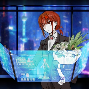 【天然的理智，设计的情感】