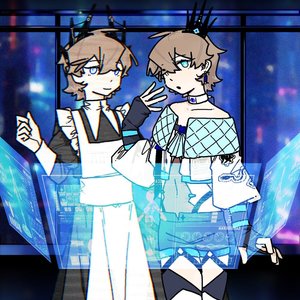 回信？