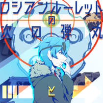 Final Chapter（下）-俄罗斯轮盘的下一发子弹与苏醒的海德