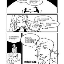 【04番】第二日