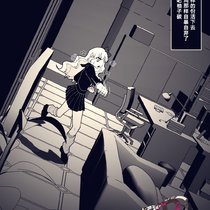 第二日