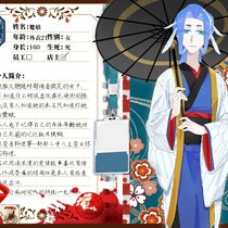 画了然后不投吗