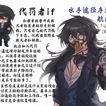 if这边也传一下