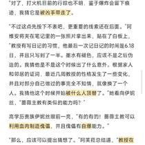 打卡打卡！