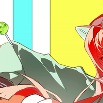 恭喜