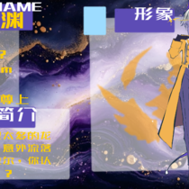 投卡