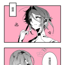 第一章打卡