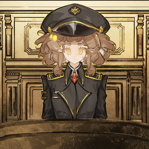所以...
