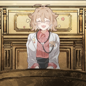 （无视了检察官先生）