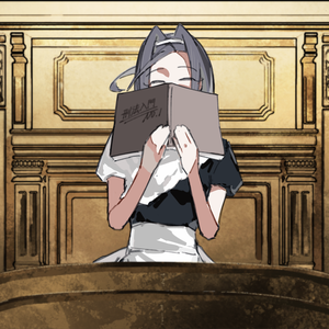 ~证言①~