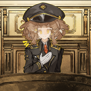 所以
