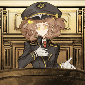 真可笑