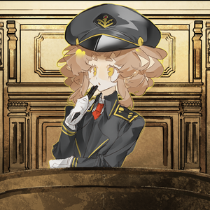 ~证言⑤~