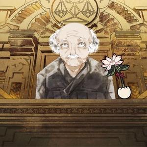 原来如此