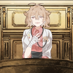 判决吧