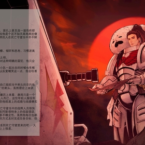 企划主亲自下场这对吗