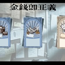 新卡出炉