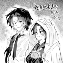 雨落如带！（震声