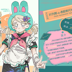 作品名