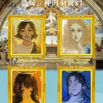 晨午暮夜