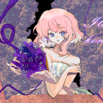 【log2】