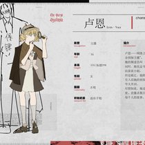 人设卡