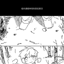 小型会议