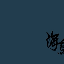 设定集 | 02 方星联合&新方星