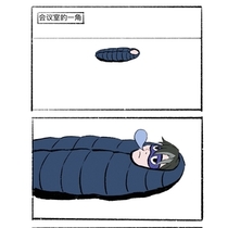 【DREI】【序章】其一