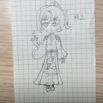 看山海经时来了灵感！！