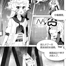 拯救麦当劳大成功！