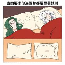 建设一下小情侣（）