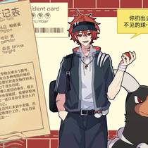 偷偷进入小麦镇