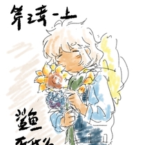 【第三章-上】鲨鱼在什么时候不需要游泳