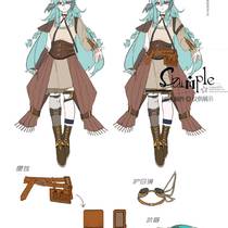 //秘语-希欧多尔