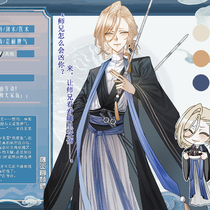 这可比草药好用多了呀