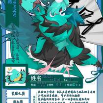 突然想起来存一下