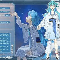 俺寻思没说弱智不能算卦啊