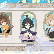 【Log1】眯眯眼疯狂开眼是犯罪