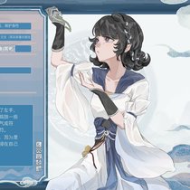 【宁芸芸】人设图